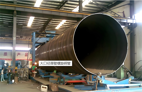 丽江厚壁螺旋钢管的厚度要求及其在工程中的应用